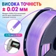 Филамент (пластик для 3D-принтера) SUNLU PLA Rainbow R4-0266 1,75 мм 1 кг - изображение 11