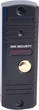 Комплект видеодомофона CoVi Security IZI Kit CoVi Security - изображение 2