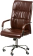 Кресло офисное Special4You Venezia Dark Brown (E7795) - изображение 1