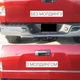 Самоклеящаяся хромированная молдинг для автомобилей ChromeStrip, 5 м - изображение 3