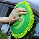 Телескопічна швабра для миття авто 2 в 1 CarCleaner, 47-101 см - зображення 4