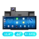 Авто экран - Imagebon M70 11.4" 4G Android 14 | 4+64 ГБ | 8 ядер | CarPlay / Android Auto | Разделенный экран | Видеорегистратор - изображение 1