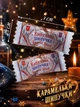Подарунковий набір в стилі Гаррі Поттер «Посилка з Гоґвортсу для тебе» 15х20см, Магічний бокс із солодощами Harry Potter №23 - зображення 9