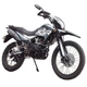 Мотоцикл CROSS 300 Forte cірий - изображение 1