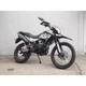 Мотоцикл CROSS 300 Forte cірий - изображение 2