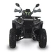 Квадроцикл FORTE ATV-200G Зелено-сірий - изображение 6