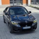 LED модули DRL BMW X3/X4 G01/G02/G08 F97/F98 ДХО Блоки CS/CSL 17-21 TechPro (63117466107, 63117466108) - изображение 6
