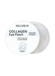 Патчі під очі Collagen Eye Patch 0010h (2117-01) 100 шт Hollyskin - зображення 2
