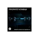Клавіатура Logitech G515 Rapid TKL Wired USB UA Black (920-013861) - зображення 8