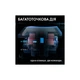 Клавіатура Logitech G515 Rapid TKL Wired USB UA Black (920-013861) - зображення 9