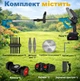 Аккумуляторный набор инструмента 2в1: газонокосилка 38V на колесах + мини-пила 48V для деревьев и кустарников, 2 АКБ в комплекте, высокая мощность, голубой с черным - изображение 10