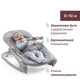Кресло-качалка Chicco Magia Серое (87224.22) - изображение 2