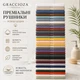 Махровое полотенце Graccioza Egoist, Для бани, 70x140 см, Черный - изображение 8