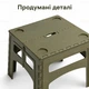 Раскладной крепкий пластиковый туристический стол для кемпинга дачи и балкона компактный для пикника рыбалки и отдыха 46×45×44 см Хаки - изображение 7