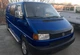 Аеродинамічний дефлектор капота VIP-класу для VW T4 Caravelle/Multivan (1996-2003) - изображение 3