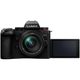 Беззеркальный фотоаппарат Panasonic Lumix DC-G9 II Kit G Vario 12-60mm f/3.5-5.6 (DC-G9M2MEE) Black [111252] - изображение 3