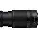 Беззеркальный фотоаппарат Nikon Z fc Kit DX 16-50mm f/3.5-6.3 VR + DX 50-250mm f/4.5-6.3 VR Silver (VOA090K003) [105400] - изображение 20