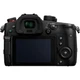 Беззеркальный фотоаппарат Panasonic Lumix DC-GH5 II Body Black (DC-GH5M2EE) UA [134191] - изображение 3