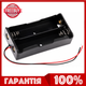Батарейный отсек 18650 на 2 аккумулятора - изображение 5