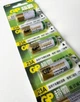 Батарейка лужна GP Super Alkaline 23A 12V для сигналізацій та брелоків, 5 штук - изображение 5