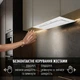 Вытяжка PERFELLI NUOVA 6QWR BIANCO SILENZIO - изображение 3
