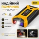 Пускозарядное устройство автомобильное Jumpstarter 12V/2A многофункциональное с аккумулятором 99800mAh и аварийным фонарем - изображение 4