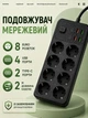 Удлинитель сетевой фильтр 2 м на 8 розеток + 4USB + 2Type-C F184PD Черный - изображение 1