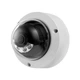 Камера видеонаблюдения Hikvision DS-2CD1123G2-LIUF (2.8) - изображение 5