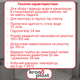 Трап нерегулируемый Kronoplast с нержавеющей решёткой 100×100 мм и вертикальным выпуском Ø50 мм TS11011403 - изображение 2