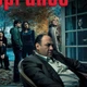 Інтер'єрна картина Клан Сопрано, The Sopranos, серіал, кримінальна драма, 30×42 см (id4873) - зображення 3