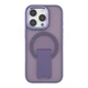 Чехол с подставкой FlexGuard TPU PC Magnetic для iPhone 16 Pro Max Dark Purple - изображение 4