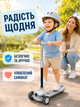 Детский трехколесный самокат белый складной с подсветкой колес музыкой регулируемым рулем и ножным тормозом (49675965) - изображение 8