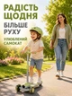 Детский трехколесный самокат зеленый складной с подсветкой колес музыкой регулируемым рулем и ножным тормозом(49675966) - изображение 8