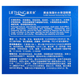 Патчі під очі зволожувальні Liftheng Golden Seaweed Moisturizing Eye Mask 60 шт LFQ94827 - изображение 8