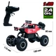 Автомобіль Off-Road Crawler З Р/К - Car Vs Wild (Червоний) 8 см (6900006510517) - изображение 1