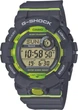 Чоловічий Спортивний Дайверський Наручний Годинник CASIO GBD-800-8ER G-Shock - изображение 8