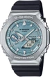Чоловічий Спортивний Дайверський Наручний Годинник CASIO GBM-2100A-1A2ER G-Shock - изображение 8