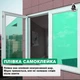 Дзеркальна сонцезахисна плівка на вікна VELA 0.7х9 м Emerald Green Самоклеюча 85 мкм Затемнення 30% (EMERALDGREEN079) - зображення 3