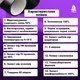 Зеркальная солнцезащитная пленка для окон VELA 0.7х8 м Black Out Opaque Самоклеящаяся 85 мкм Затемнение 100% (BLACKOPAQUE078) - изображение 12