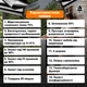 Дзеркальна сонцезахисна плівка на вікна VELA 0.7х8 м Black 93% Самоклеюча 85 мкм Затемнення 50% (BLACK93078) - зображення 9