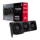 Видеокарта ASUS Radeon RX 9070 16Gb PRIME OC (PRIME-RX9070-O16G) - изображение 2