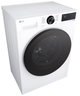 Пральна машина автоматична LG F2X5PS5W (7266827) - изображение 4