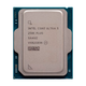 Процессор Intel Core Ultra 5 250KF Plus s1851 4.2GHz 18C/18T 125W BOX (BX80768250KF) - изображение 1