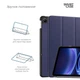 Чохол-книжка на планшет Xiaomi Redmi Pad 2 9.7, Smart Case, blue, підставка для планшета 9.7 , шкіряний, мікрофібра, на магніті, ArmorStandart (ARM91450) - зображення 4