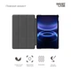 Чехол-книжка на планшет Xiaomi Redmi Pad 2 9.7, Smart Case, black, подставка для планшета 9.7 , кожаный, микрофибра, на магните, ArmorStandart (ARM91449) - изображение 3