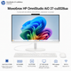 Моноблок 27" HP OmniStudio 27-cu0026ua Intel Core 5 210H 16GB 512GB SSD Intel Graphics DOS Cotton White (D78PHEA) - изображение 8