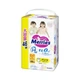 Підгузки Merries розмір XL (12-22 кг) трусики 46 шт (4901301442963) - зображення 2