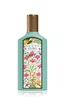 Gucci Flora Gorgeous Jasmine - изображение 2
