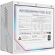 Блок питания GIGABYTE AE850PM PG5 850W White (GP-AE850PM PG5 ICE) - изображение 2