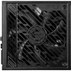Блок питания MSI MPG A850GS PCIE5 (MPG A850GS PCIE5) - изображение 5